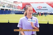 郑钦文评完美球员:费德勒正手+发球,德约反手+意志,纳达尔力量 郑钦文评完美球员:费德勒正手+发球,德约反手+意志,纳达尔力量