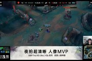 BSYY看Elk越塔击杀JKL：最害怕的来了，挂着恶意收购往头上硬滑