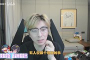 真实电竞谈TES教练问题:承认红米教练作用!小奶油成长了 真实电竞谈TES教练问题:承认红米教练作用!小奶油成长了