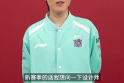 LOL设计师:25.S1.3将削弱潮虫 以不增加游戏难度的方式解决换线 LOL设计师:25.S1.3将削弱潮虫 以不增加游戏难度的方式解决换线