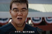 网友整活：当369得知先锋赛第一轮就要打Zeus