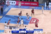 很突然啊🎯孙铭徽、布朗外线轮番开火 广厦打出一波9-2建立优势