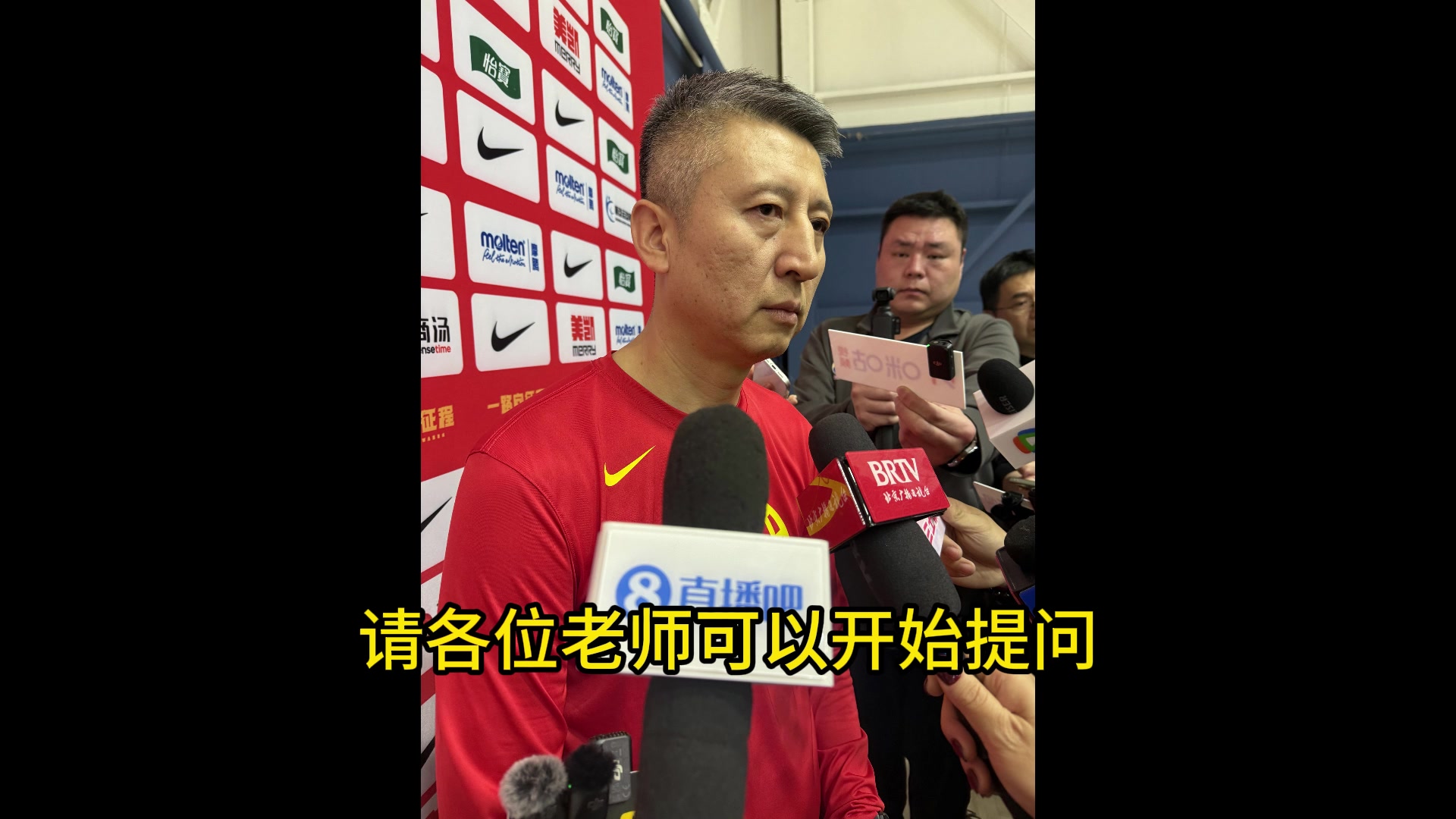 郭士强谈日本有主力缺阵:不管谁来都是真正的日本队