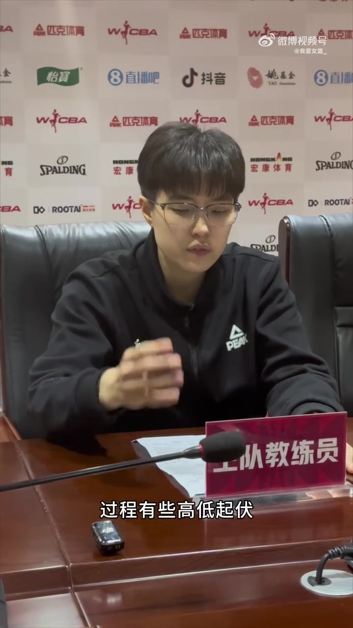 下克上!武汉女篮外援卡特:能得52分是我在训练馆训练成果的展现