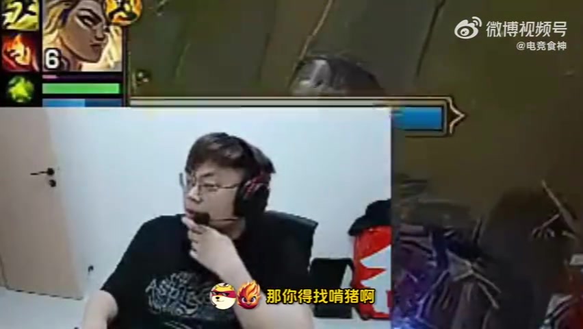 Sask:朱开的人生一般教练偷不走!大满贯被你们整成外卖了